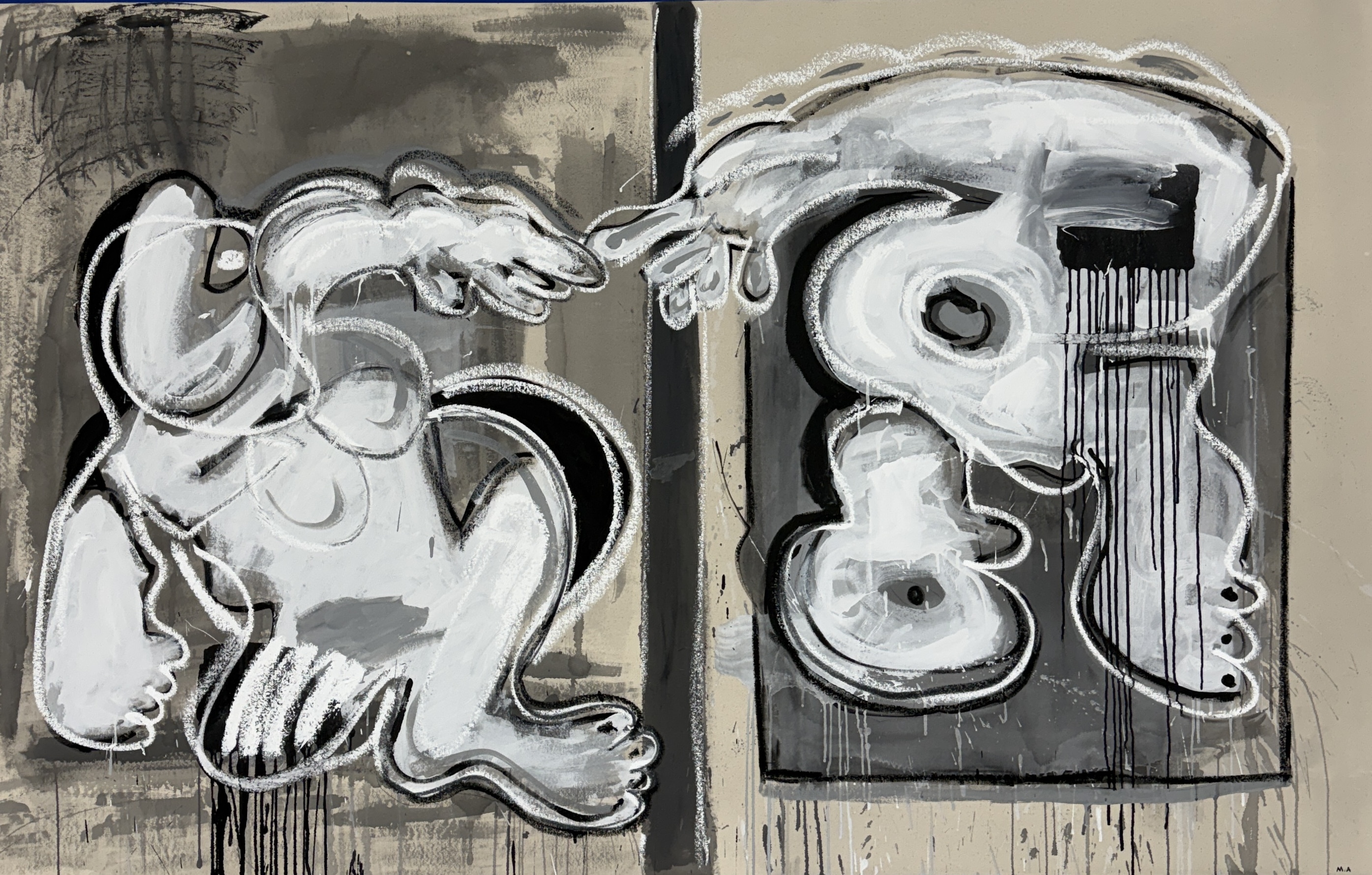 Avant Gallery